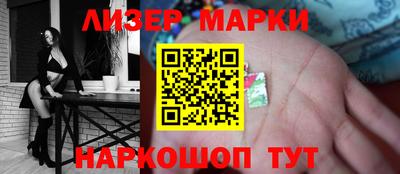 каннабис Нальчик