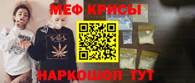каннабис Нальчик