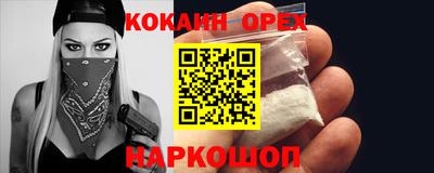 MESCALINE Моздок