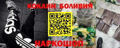 каннабис Нальчик