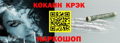 твердый Нарткала