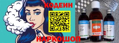 твердый Нарткала