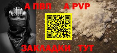 твердый Нарткала