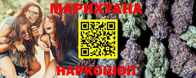 твердый Нарткала