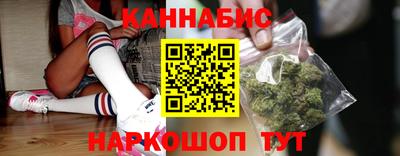 марки lsd Наро-Фоминск