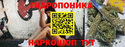 твердый Нарткала