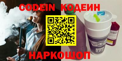 каннабис Нальчик