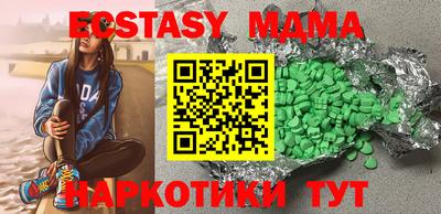 твердый Нарткала