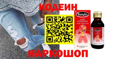 твердый Нарткала