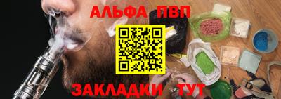 каннабис Нальчик