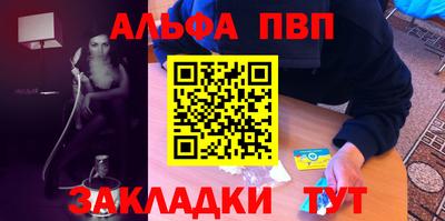 твердый Нарткала