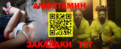 каннабис Нальчик