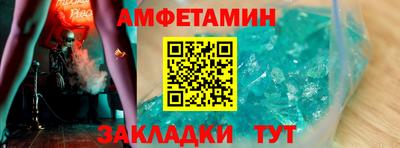 твердый Нарткала