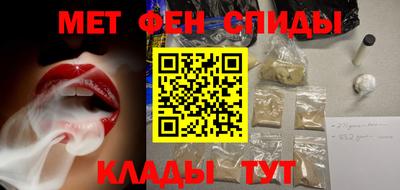 марки lsd Наро-Фоминск