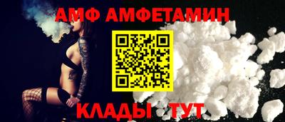 марки lsd Наро-Фоминск
