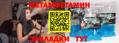 каннабис Нальчик