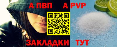 каннабис Нальчик