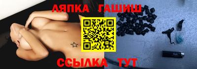 твердый Нарткала