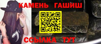 твердый Нарткала