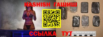 твердый Нарткала