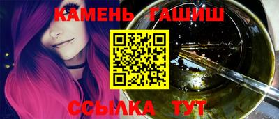 твердый Нарткала